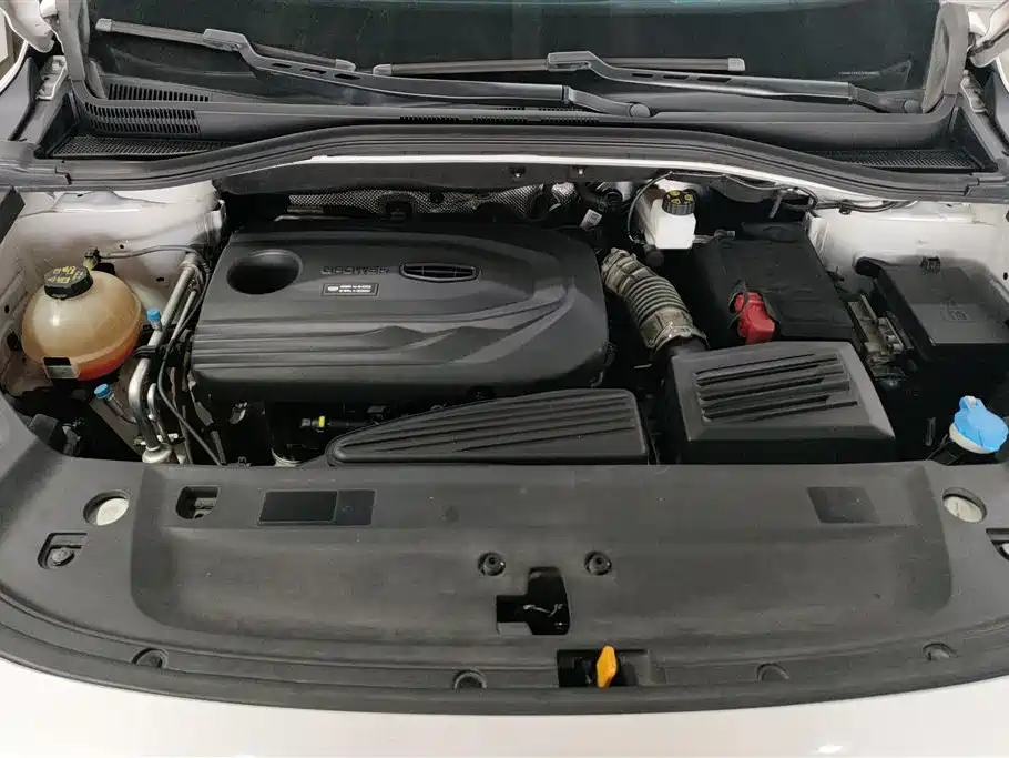 GEELY AUTOMOBILE HAOYUE