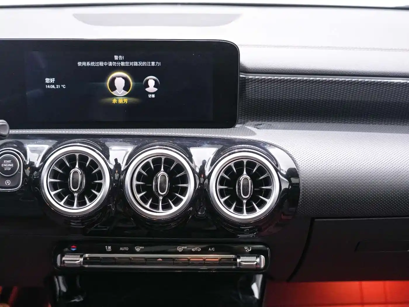 Mercedes-Benz A-Class 2021 A 200 L Sport Sedan Fashion Edition фото 15