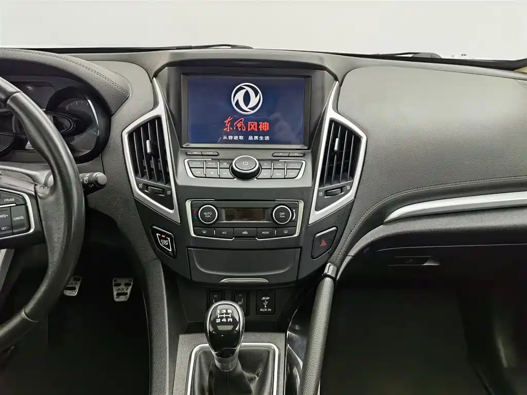 DONGFENG AX7