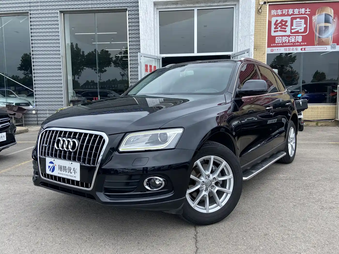 Audi Q5 2016 40 TFSI Progressive Model