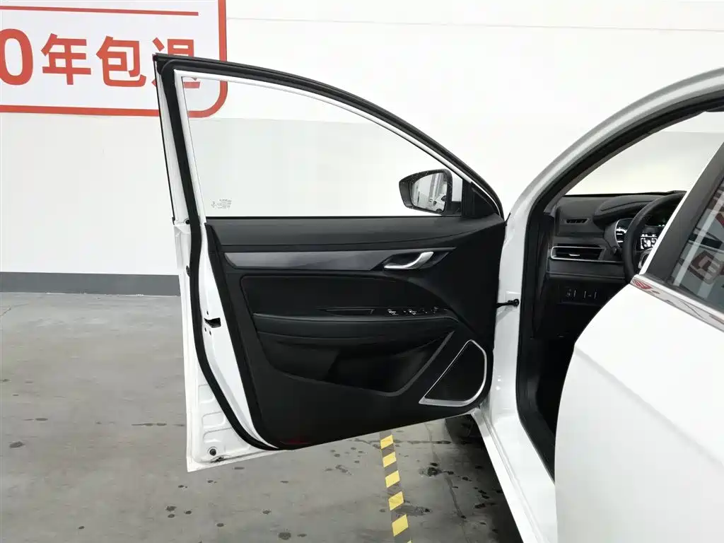 GEELY AUTOMOBILE EMGRAND