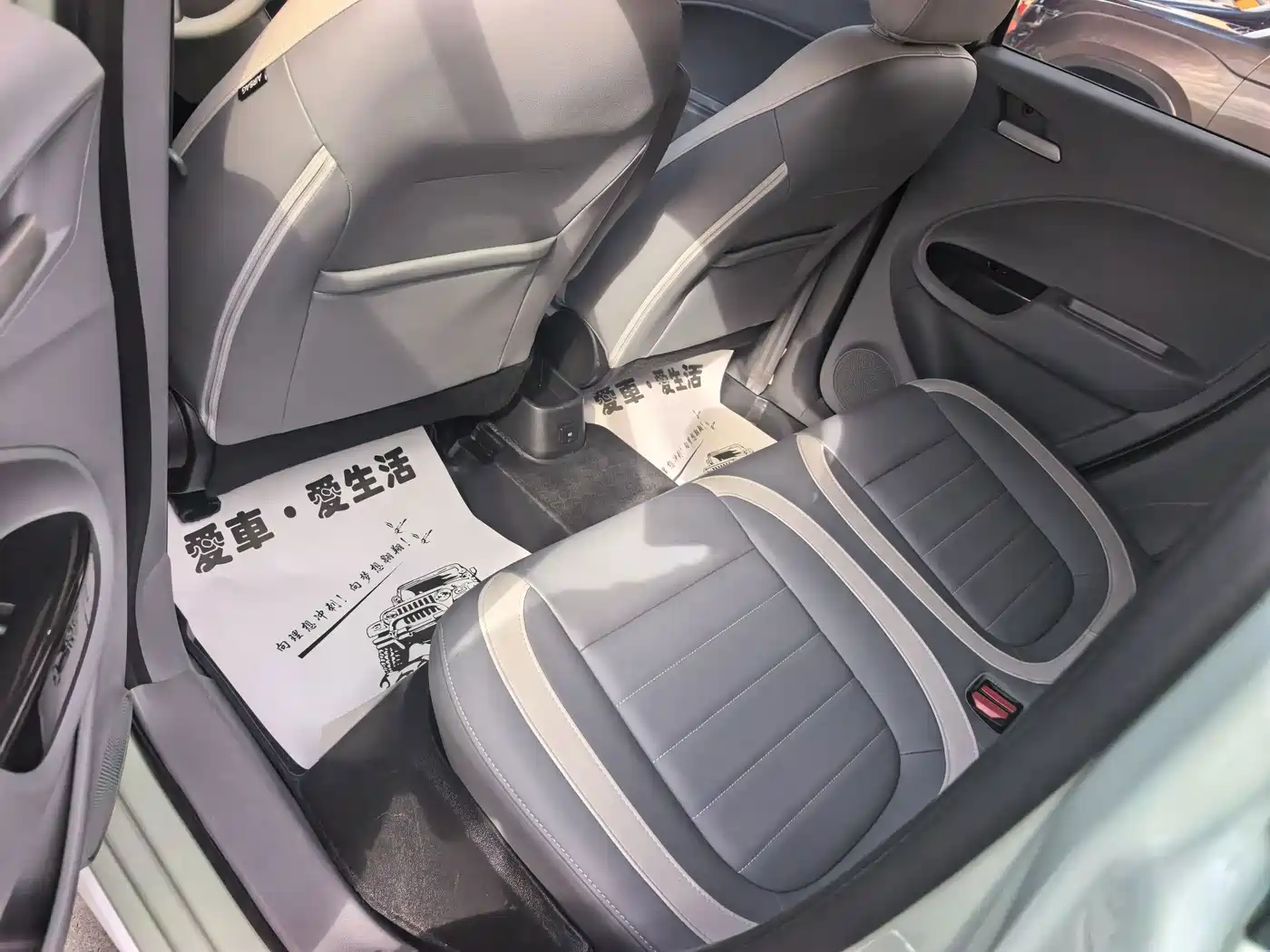 Ora White Cat 2021 2020 401km Flagship Model