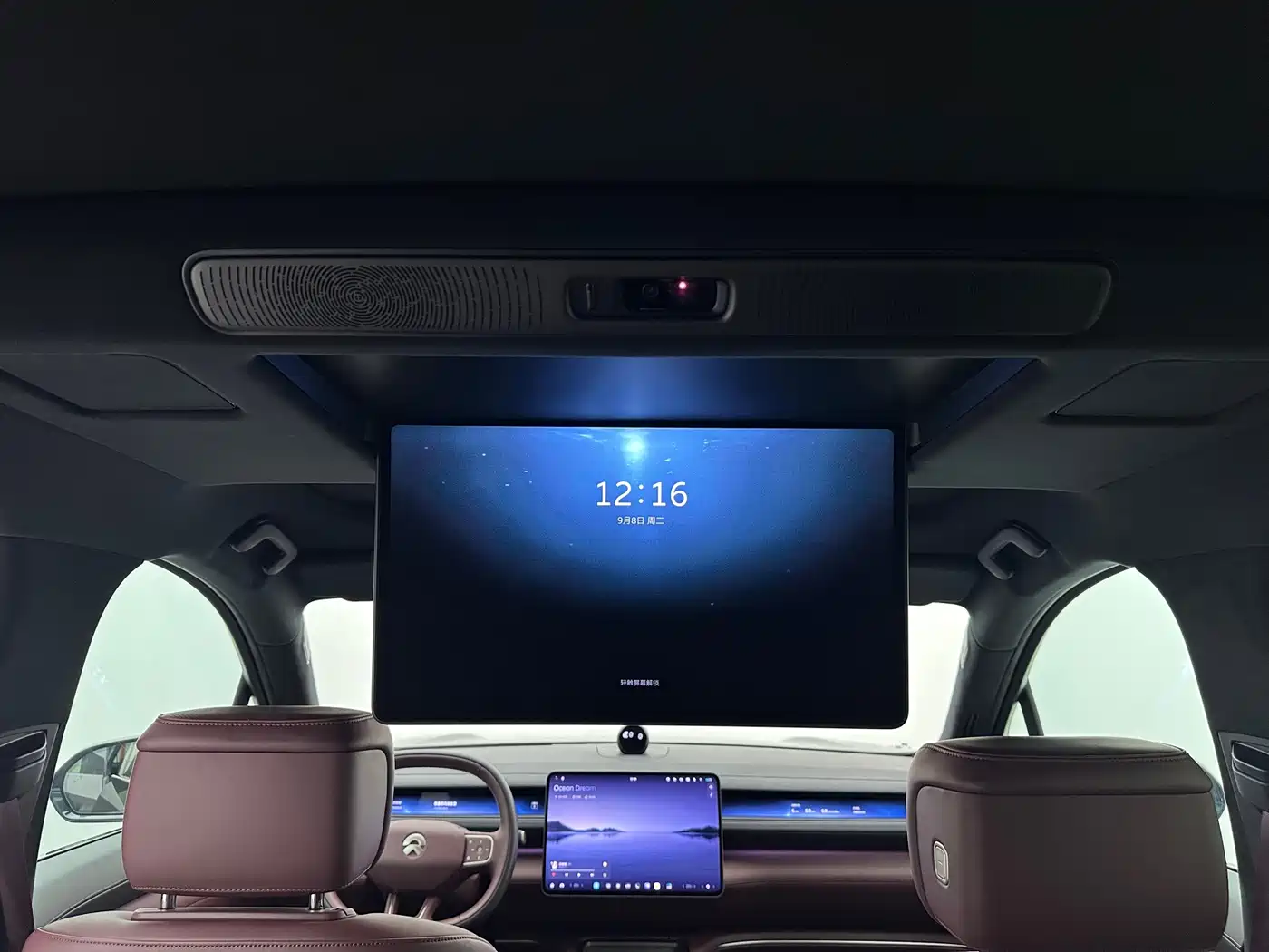 NIO ES8 2025 2025 Model 6-Seat Executive Luxury Edition