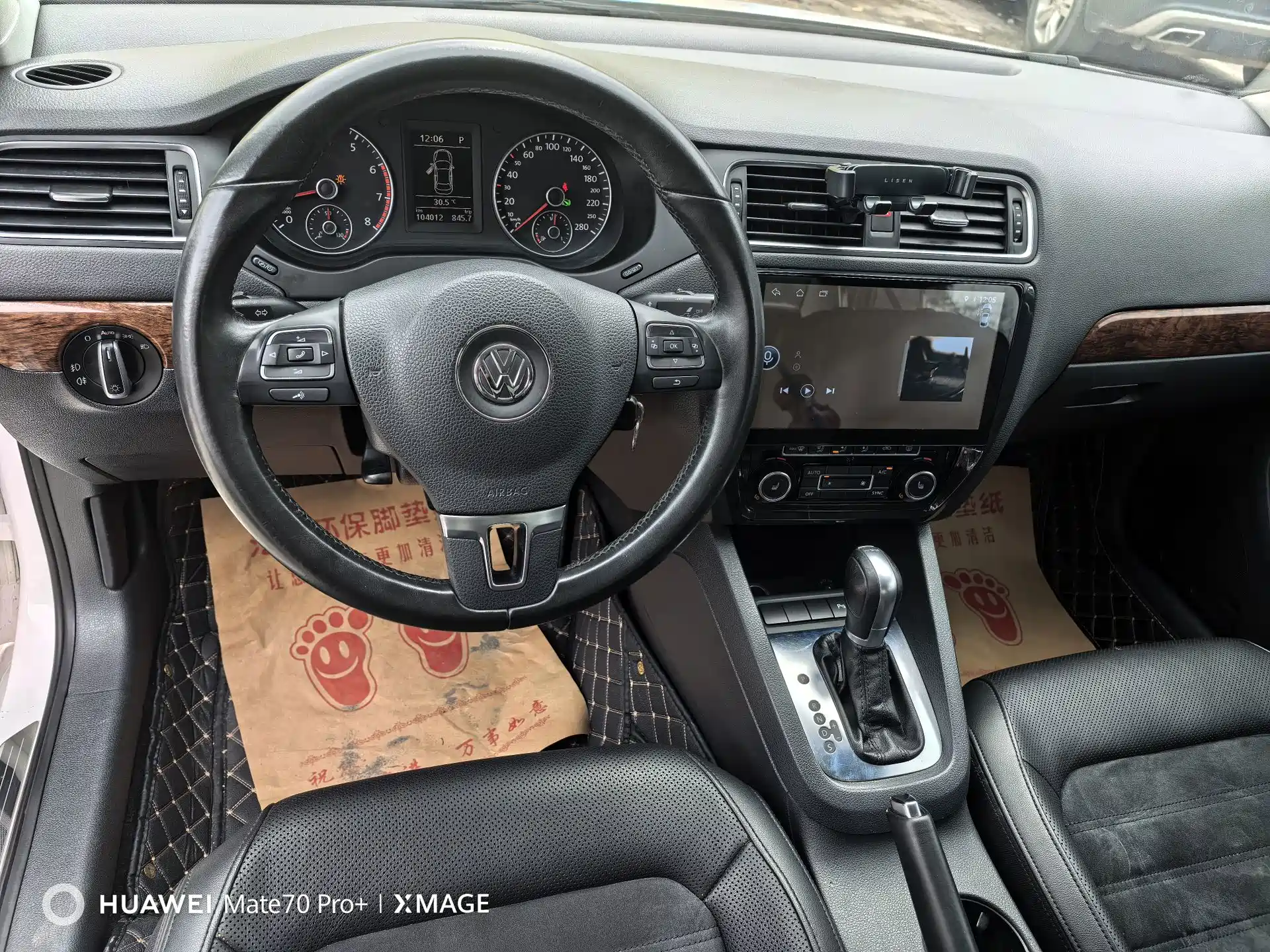 Photo 5 - Volkswagen Sagitar