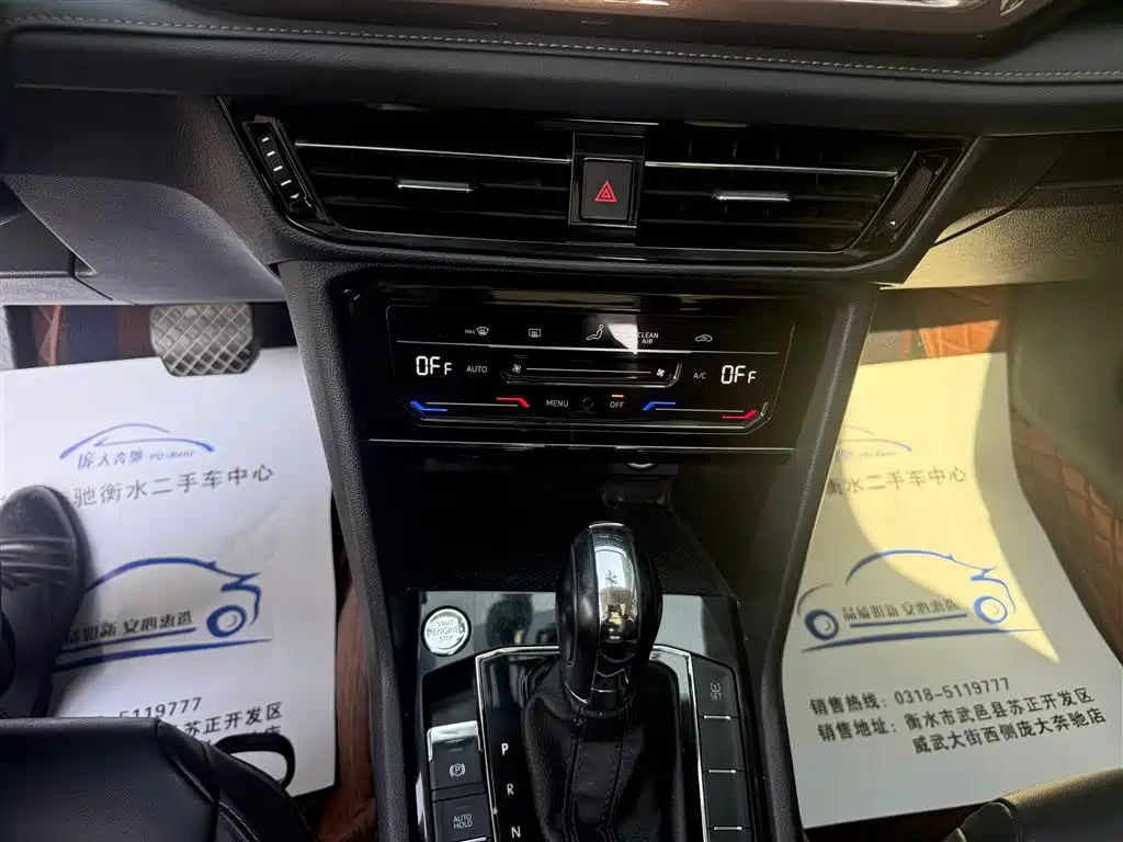 Volkswagen Tharu 2021 Model 280TSI 2WD Comfort Edition фото 6