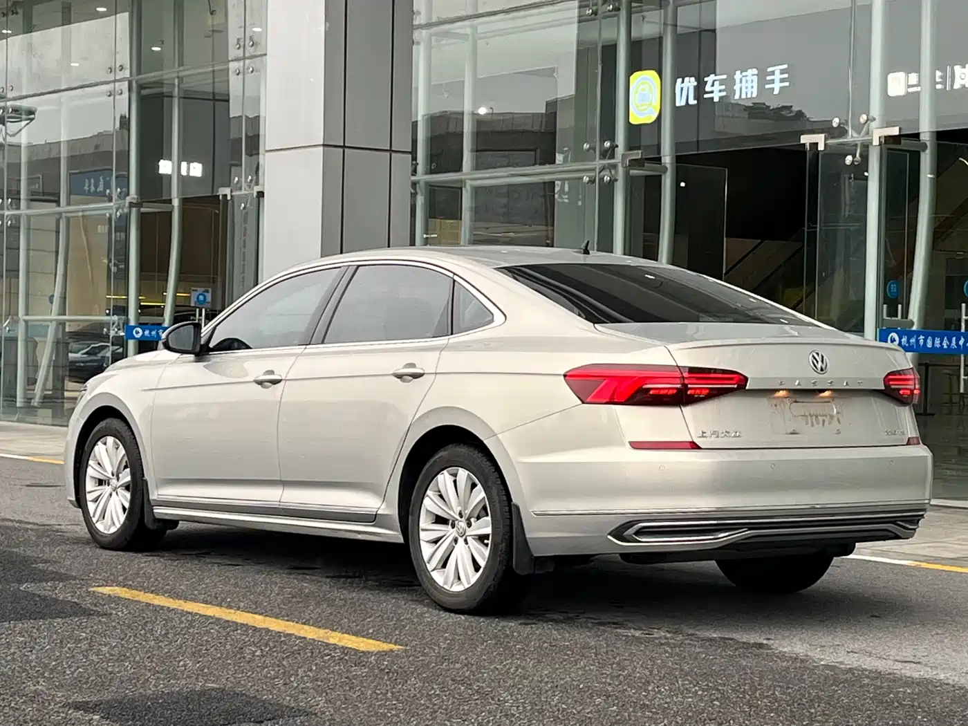 Volkswagen Passat 2019 330TSI Elite Version China VI фото 4