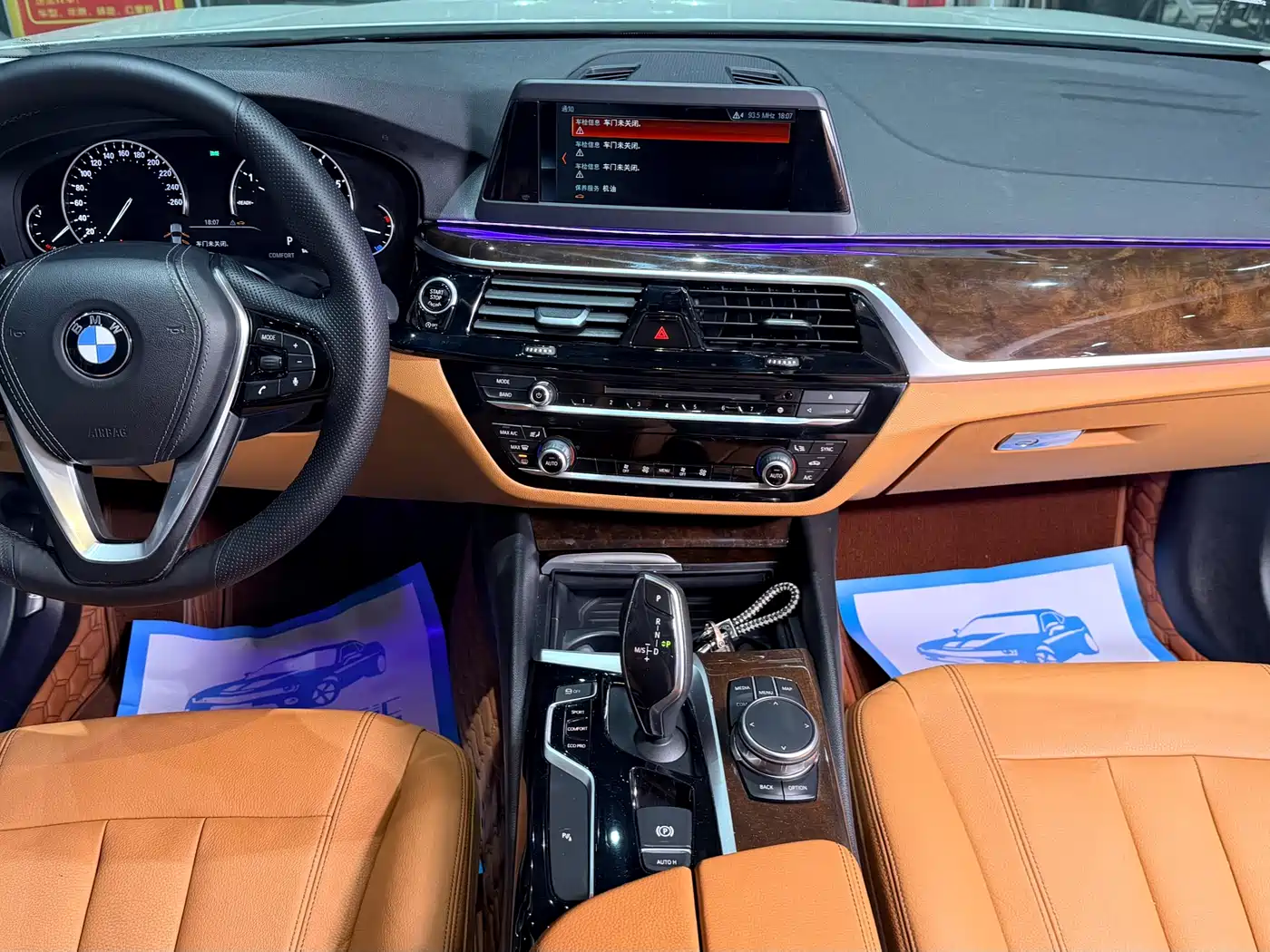 BMW 5 Series 2018 528Li Launch Special Edition фото 15