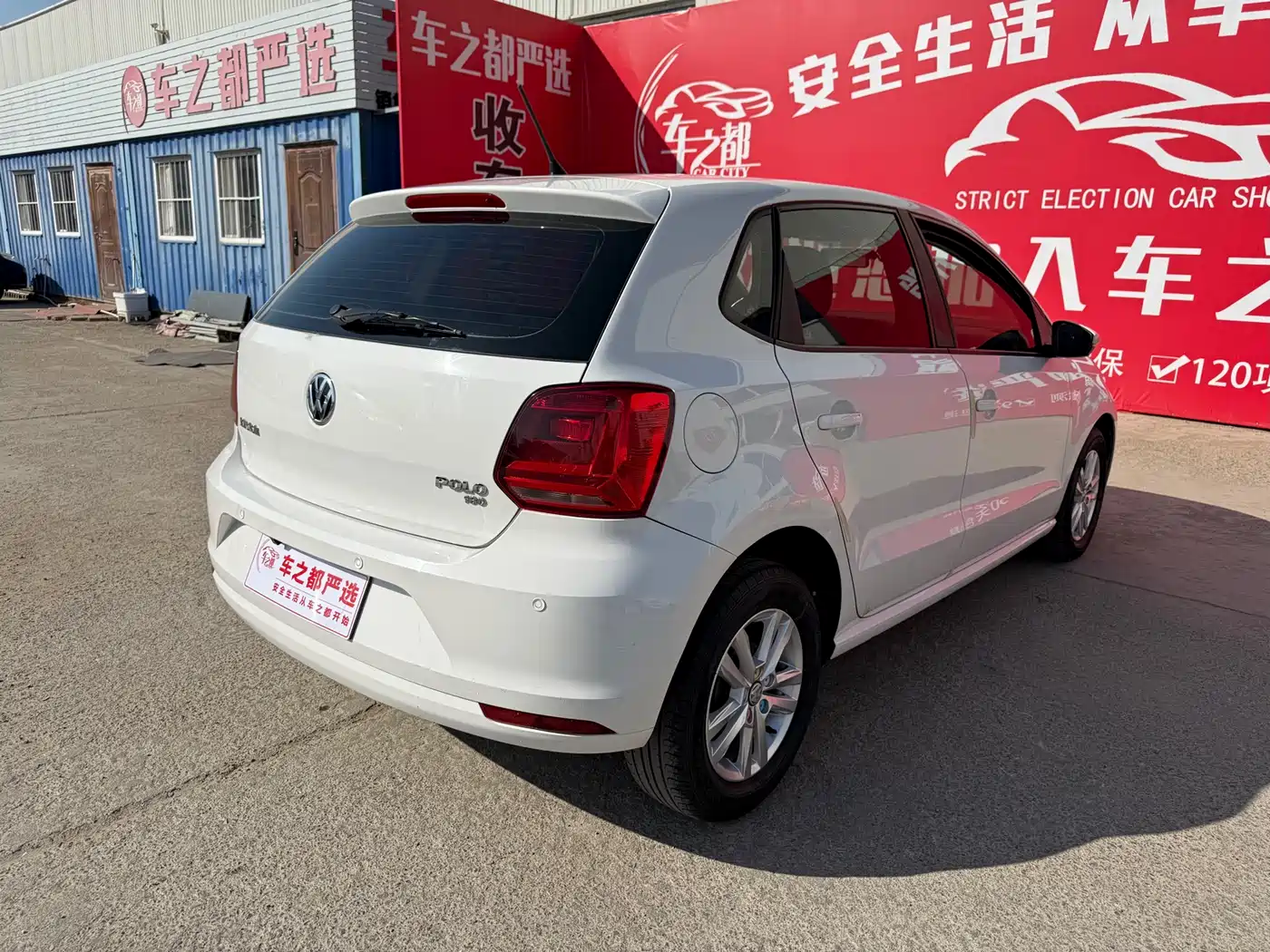 Volkswagen Polo 2018 1.5L Auto Safe Drive фото 9