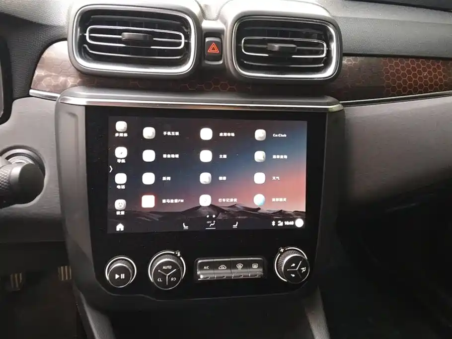 Lynk & Co 03 2018 1.5TD DCT Power Pro Version China V фото 13