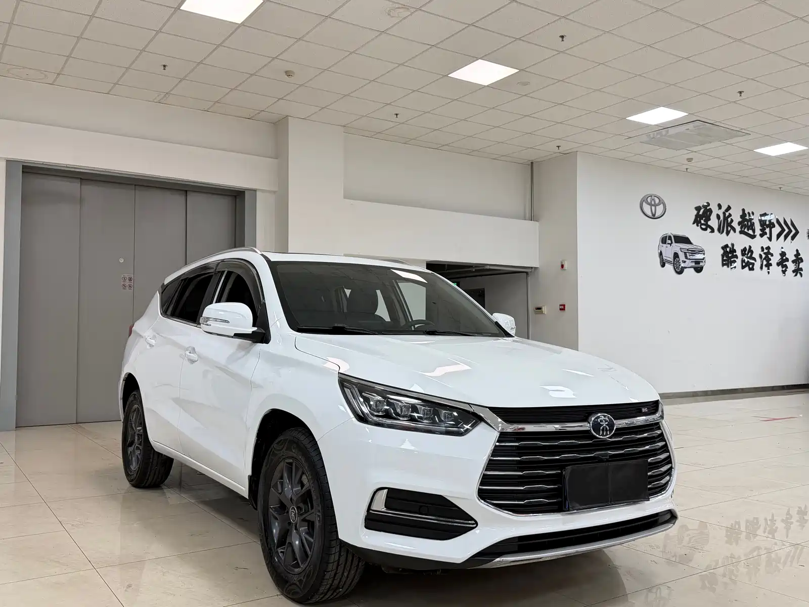 Фото 2 - BYD Song