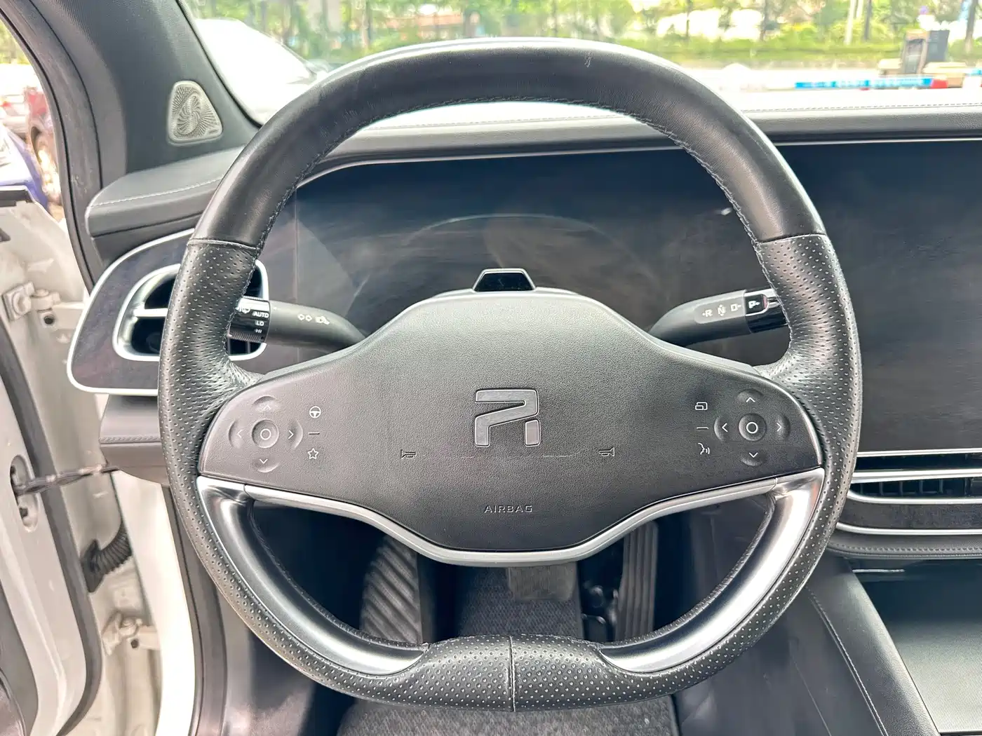 Roewe Feifan R7 2023 2022 Long Range Premium Edition