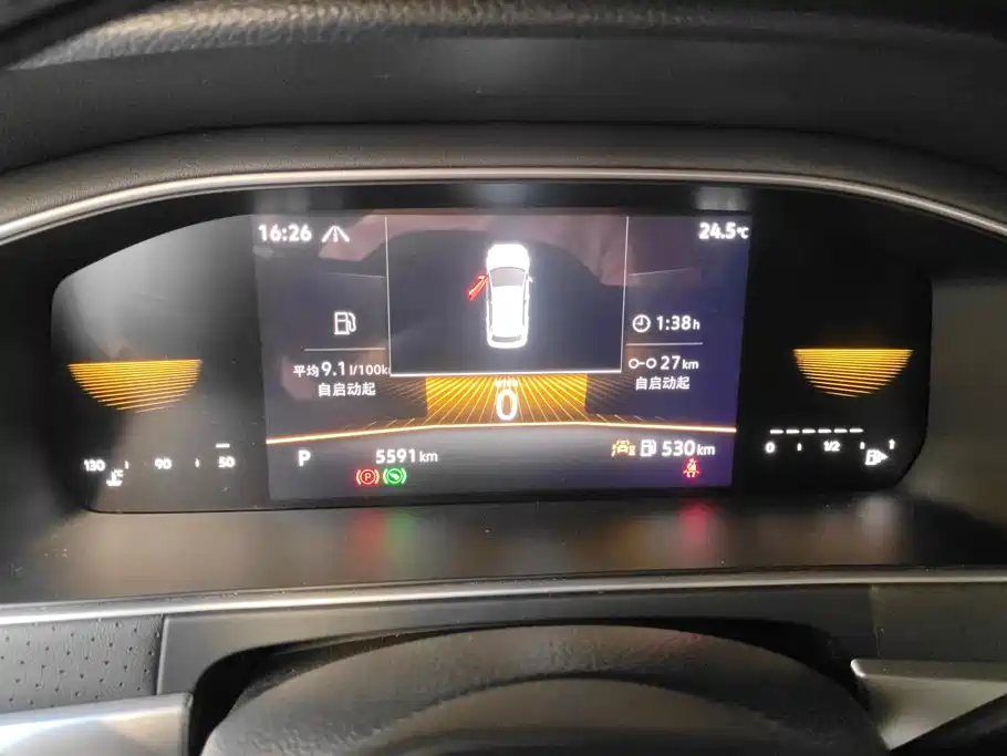 Volkswagen Lavida, миниатюра 14