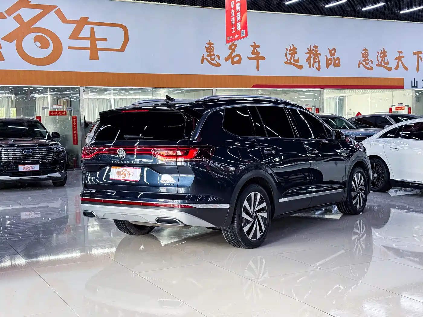 Volkswagen Talagon 2021 380TSI 4WD Luxury Premium Edition Pro фото 20