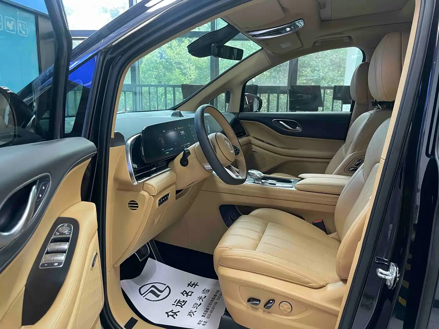Voyah Auto Voyah Dreamer 2022 Zero-carbon Edition Think+Smart Driving Package 475km фото 4