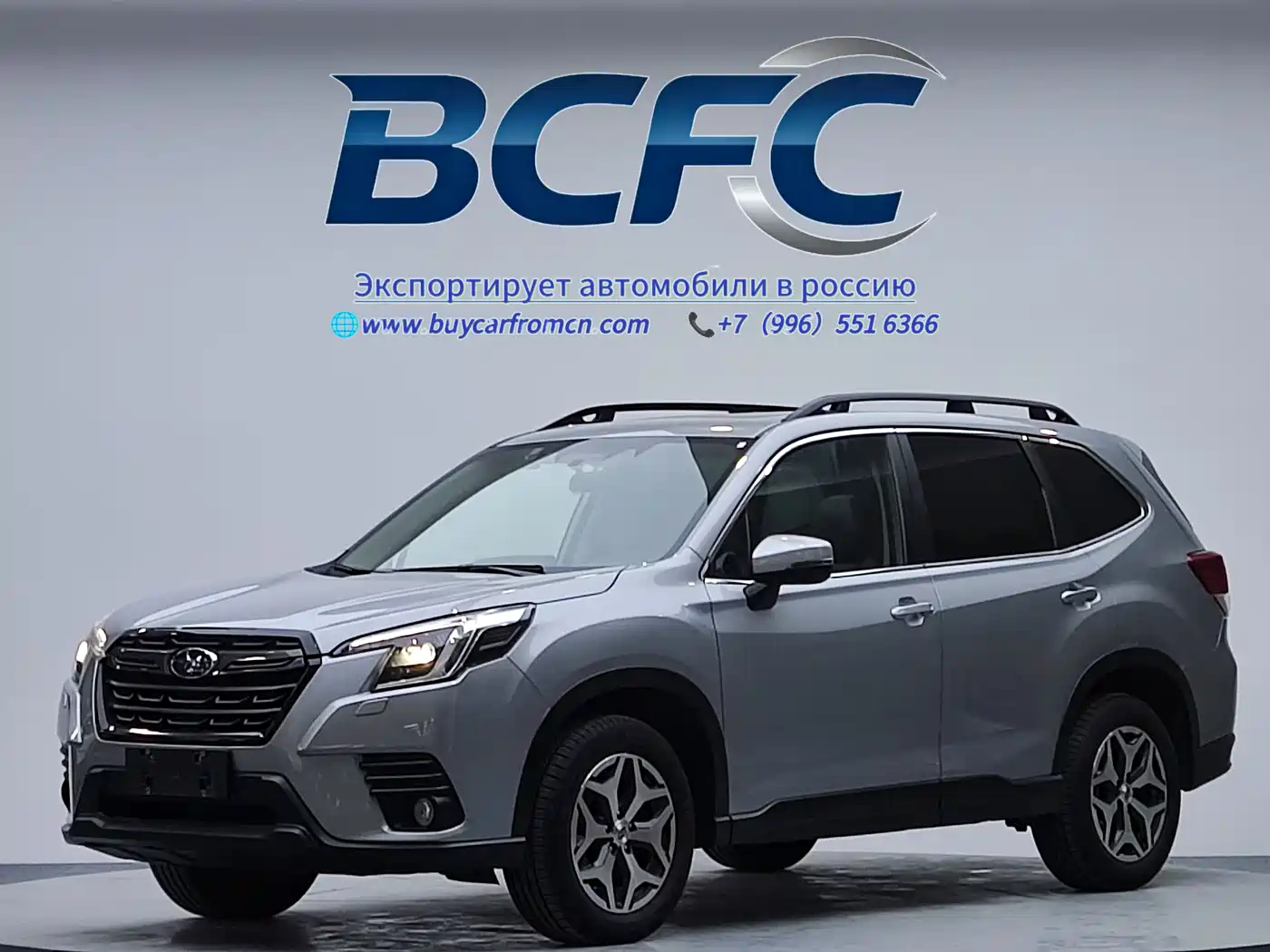 Subaru Forester 2022 2.0i AWD Luxury Edition with EyeSight