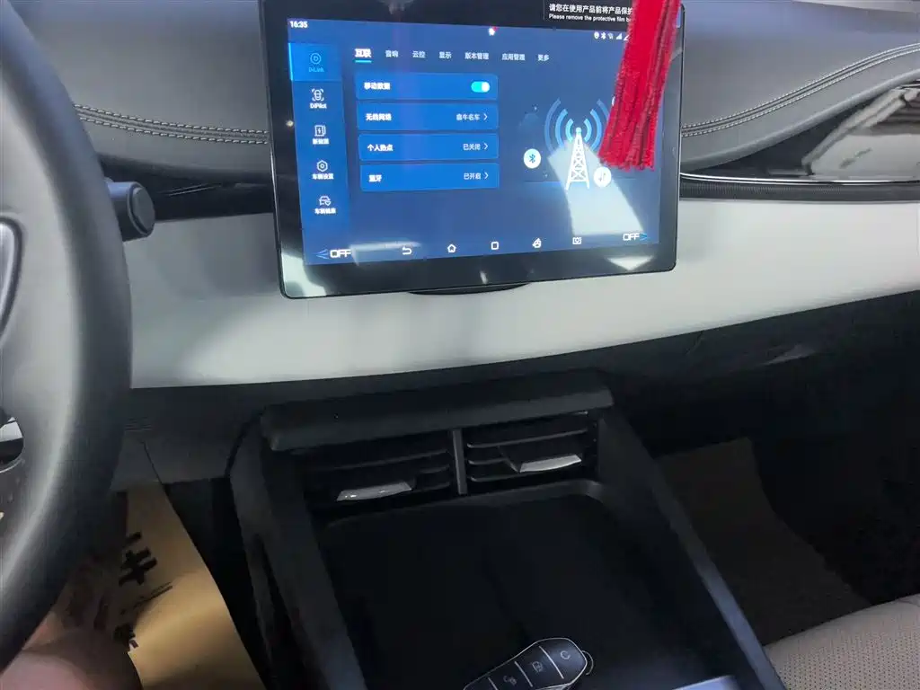 BYD Seal 06 New Energy 2024 DM-i 80KM Luxury фото 13