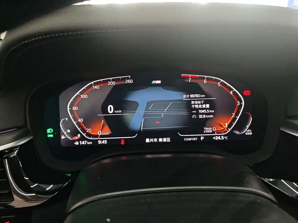 BMW 5 Series 2022 Model Second Facelift 530Li Leading M Sport Package фото 12