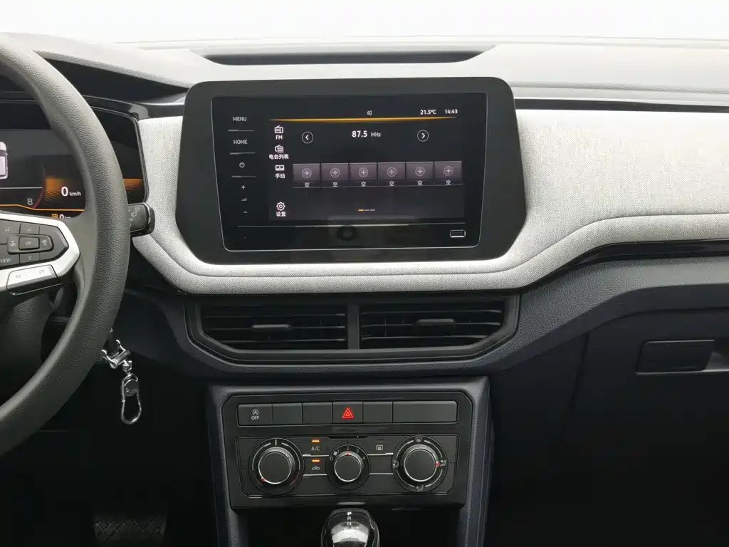 Volkswagen Tharu, миниатюра 12