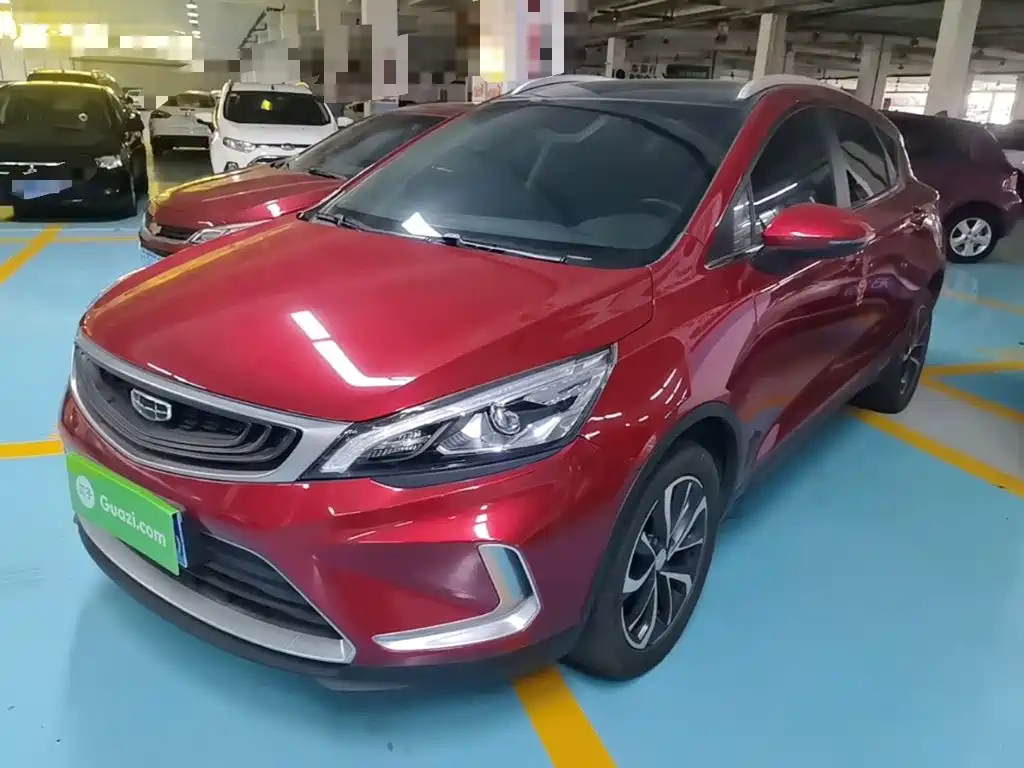 Geely Emgrand GS 2020 2019 1.4T CVT Dynamic