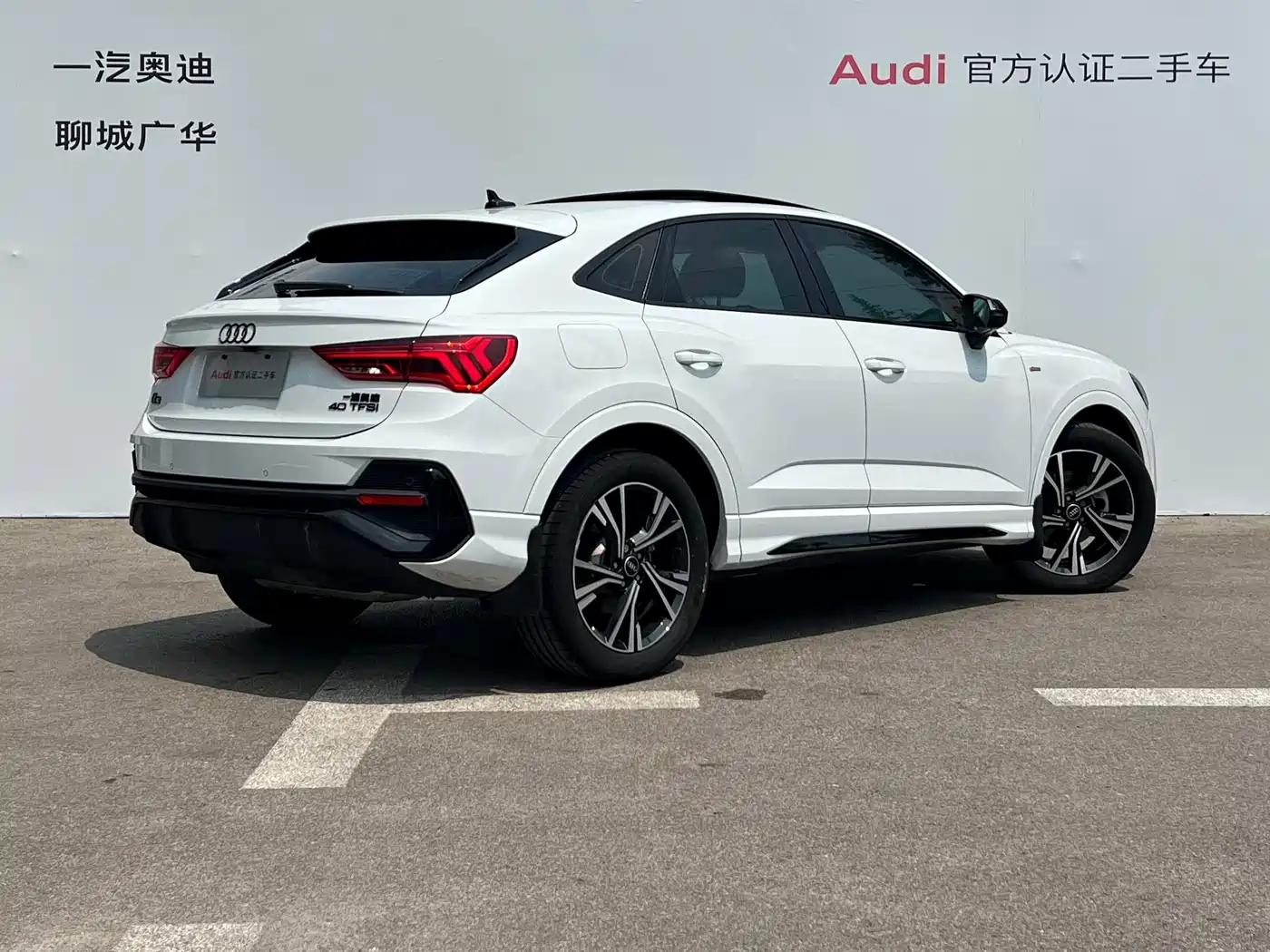 Audi Q3 Sportback 2023 2023 Facelift 40 TFSI Fashion