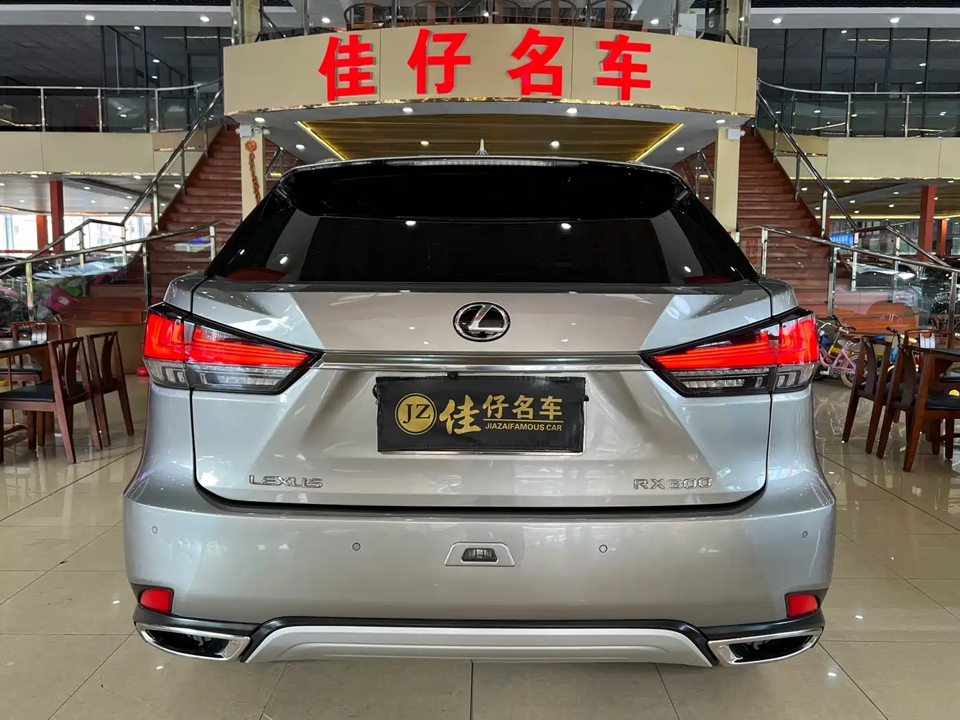 LEXUS RX