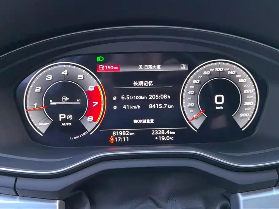 Audi A4L 2020 40 TFSI Fashion Dynamic Edition фото 14