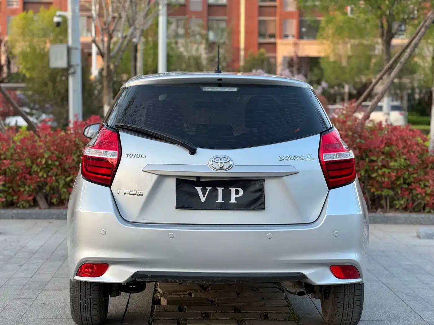 Toyota YARiS L Zhi Xuan 2022 1.5L CVT Luxury PLUS Edition фото 9