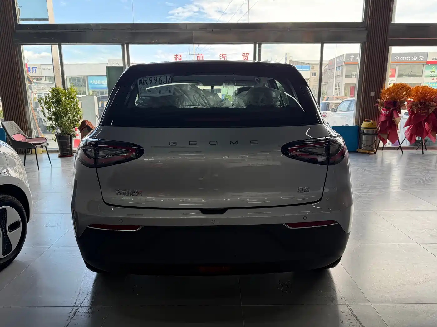 Geely Galaxy Starry Wish 2026