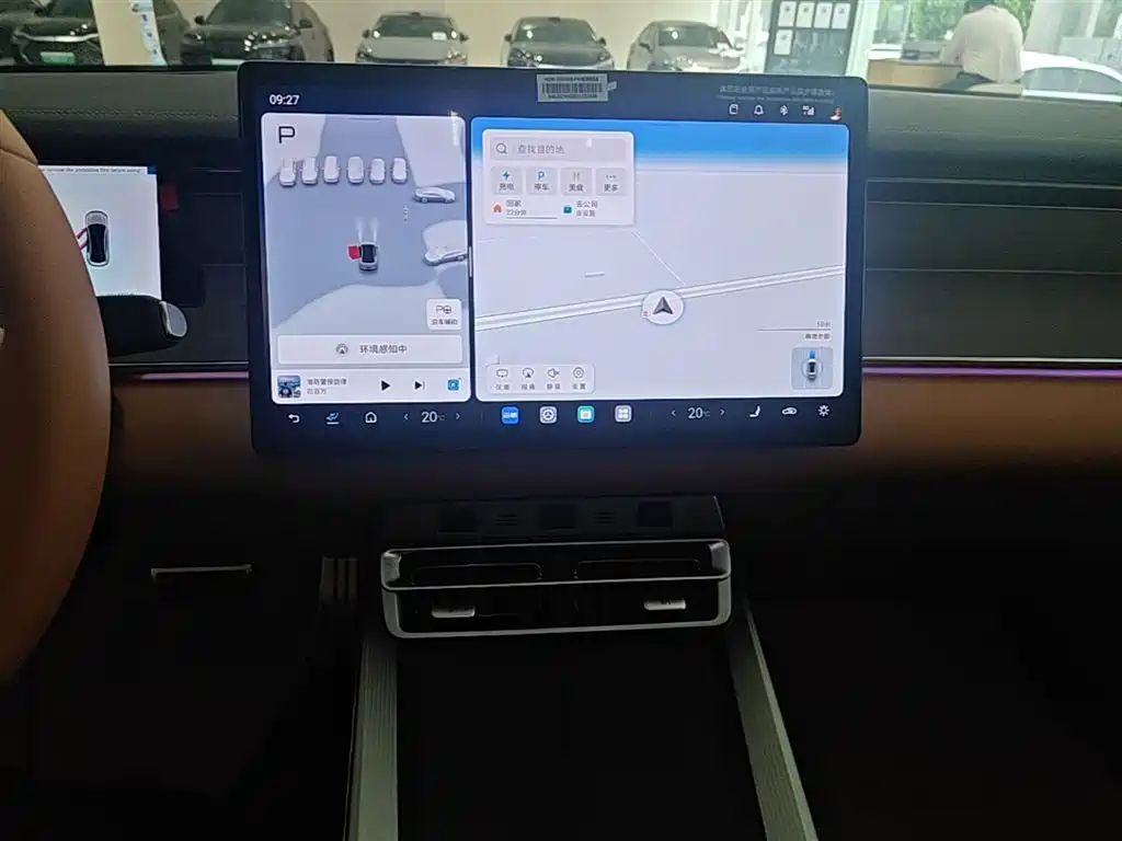 BYD Han L 2025 EV AWD LiDAR Flagship фото 13
