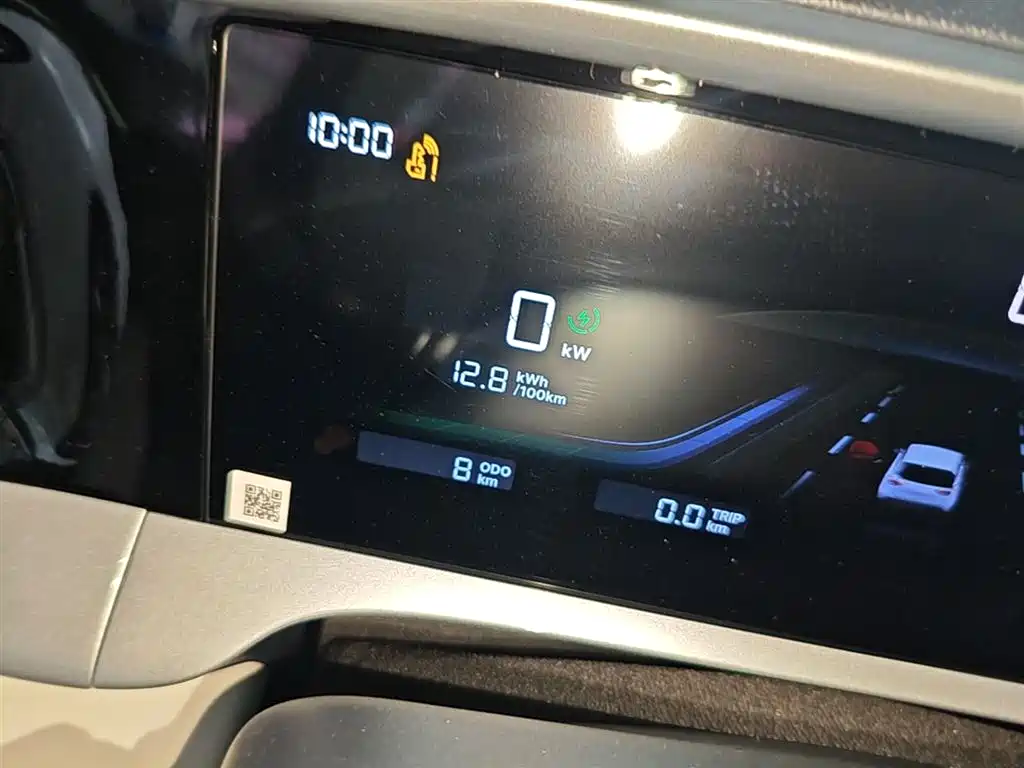 Geely Galaxy Starry Wish 2026 Edition 310km Youth Version фото 12