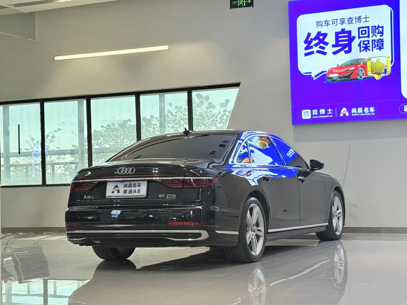Audi A8 2023 A8L 50 TFSI quattro Exclusive фото 15