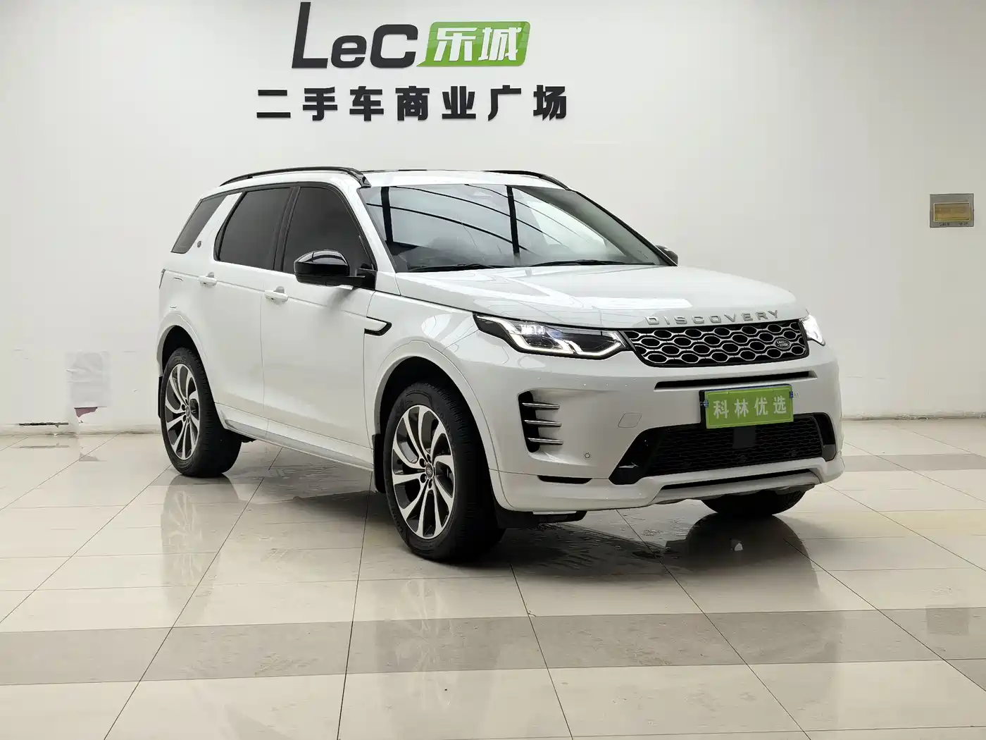 Land Rover Discovery Sport 2024 Performance Technology Edition фото 3