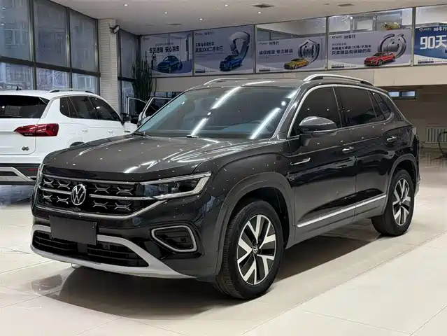 VOLKSWAGEN TANYUE