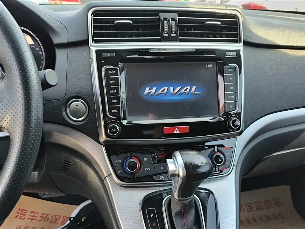 Haval H6 2017 Blue Label Sport 1.5T Auto 2WD Luxury фото 13