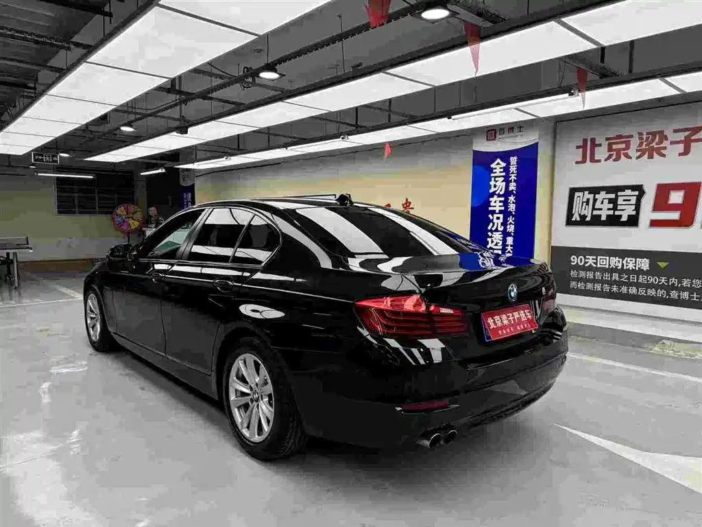 BMW 5 Series (Import) 2014 520i Classic фото 13