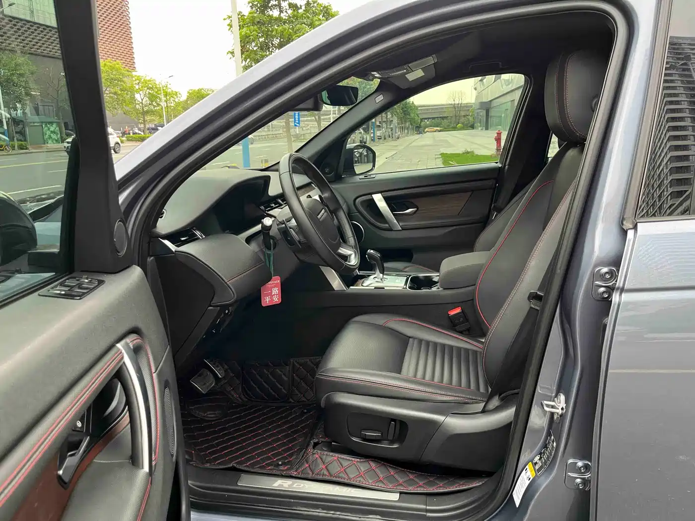 LAND ROVER DISCOVER SPORTS