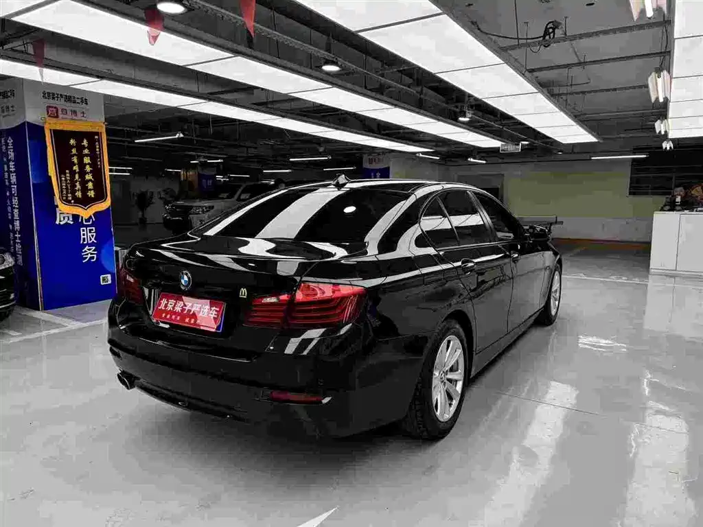 BMW 5 Series (Import) 2014 520i Classic фото 11
