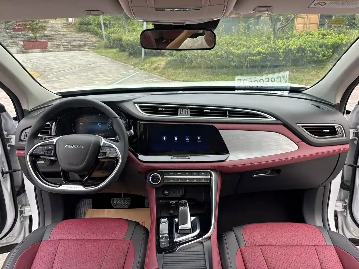 Dongfeng Aeolus Dongfeng Fengshen AX7 2021 2021 PRO 1.6T Automatic Honor Edition