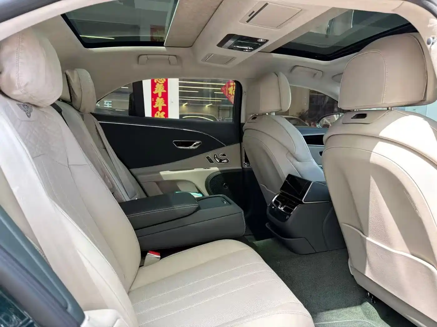 Bentley Flying Spur 2025 2024 V8 Edition 8