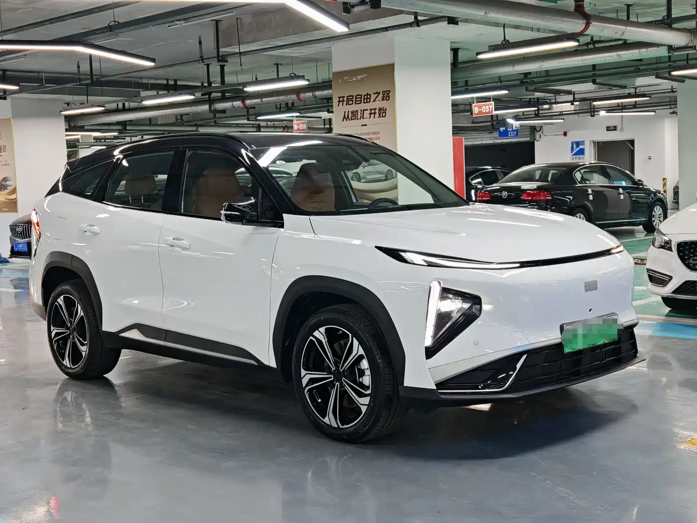 GEELY GALAXY GALAXY L7