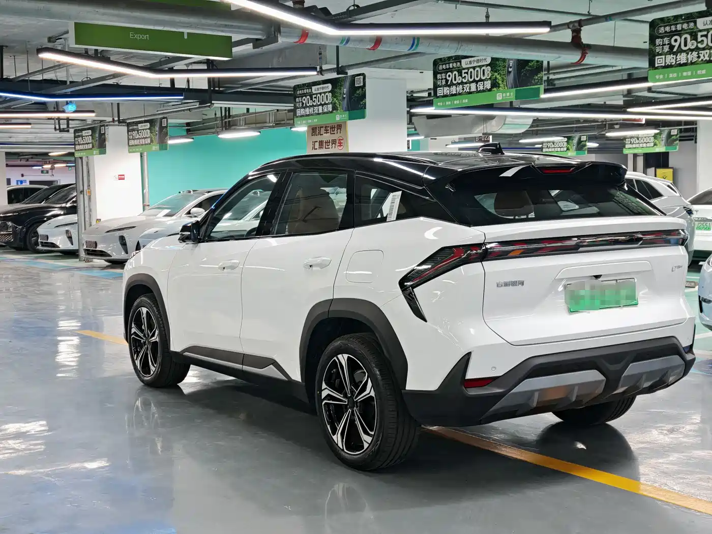 GEELY GALAXY GALAXY L7