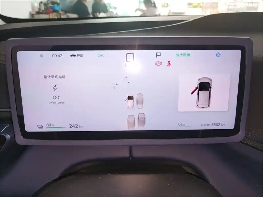 BYD Seagull 2025 Smart Drive Edition 305km Freedom Version фото 12