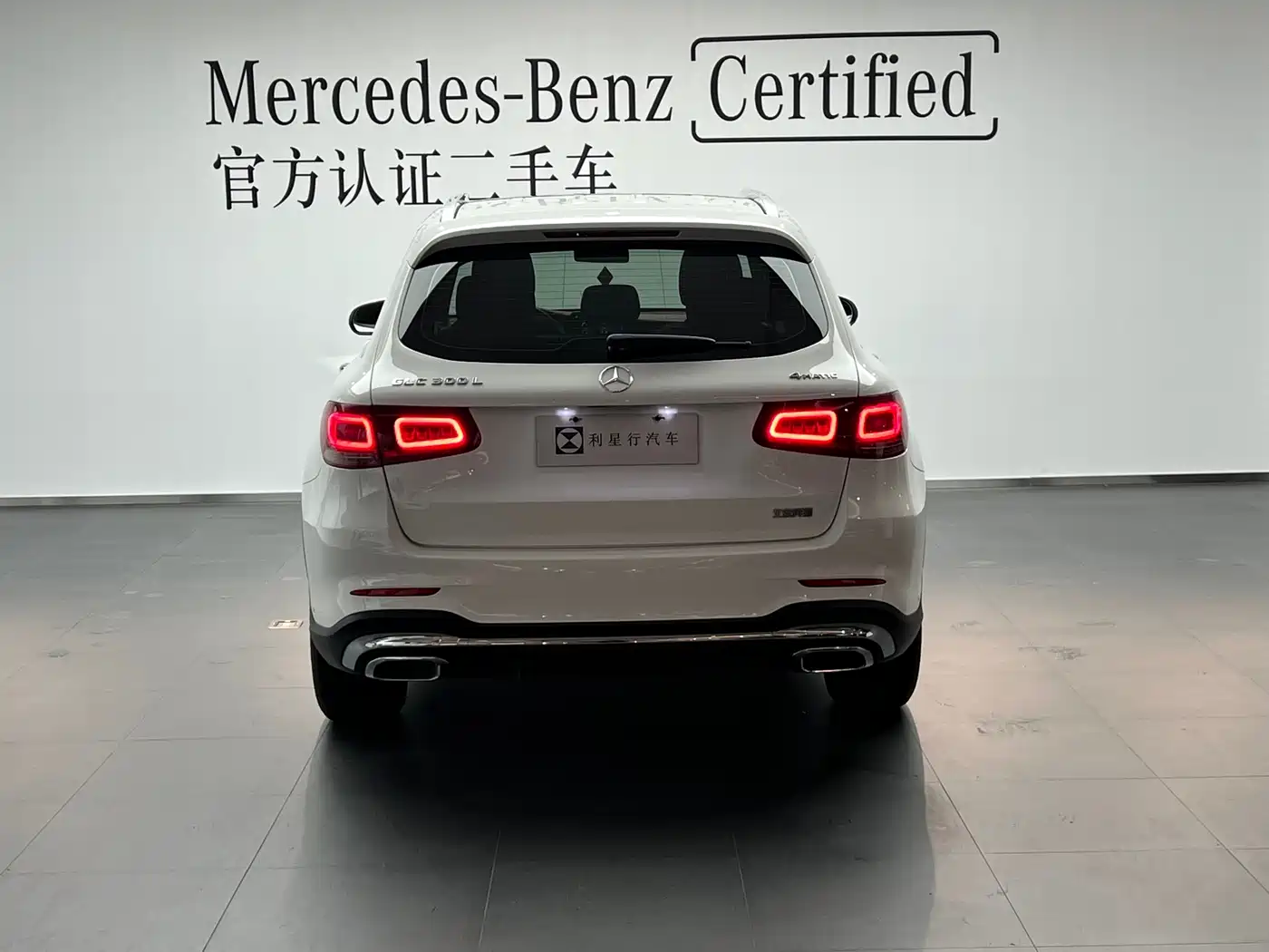 MERCEDES-BENZ GLC