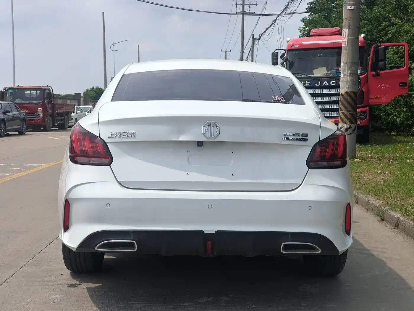 Photo 7 - MG MG5
