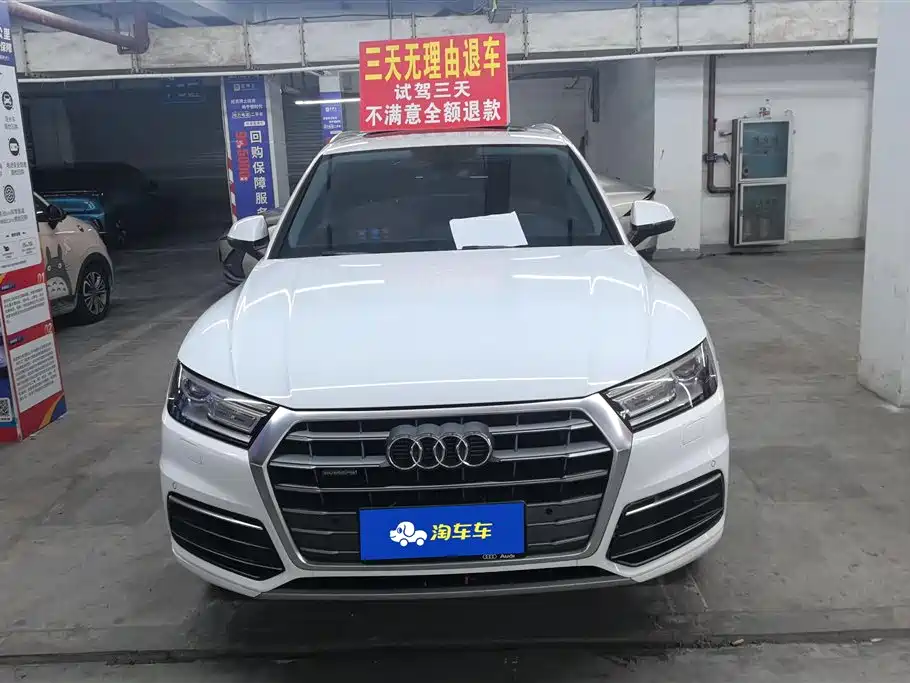 Audi Q5L 2018 40 TFSI Prestige Fashion (China V) фото 2