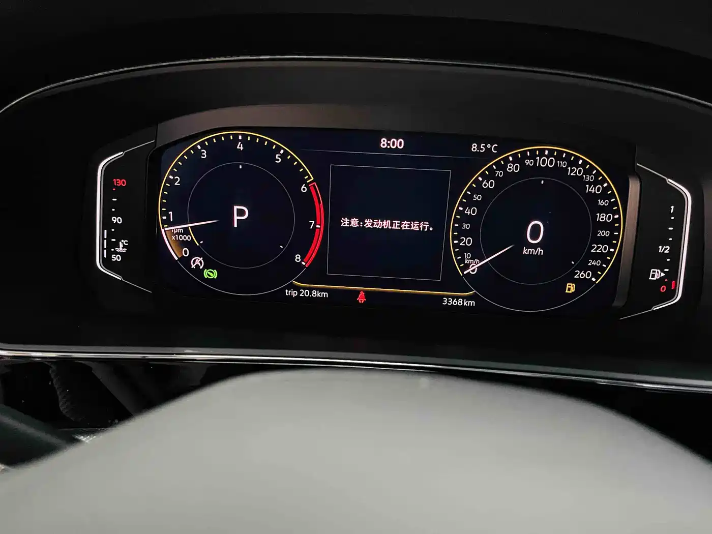 Volkswagen Passat 2025 Outstanding 380TSI Starlight Dragon Soaring Edition фото 10