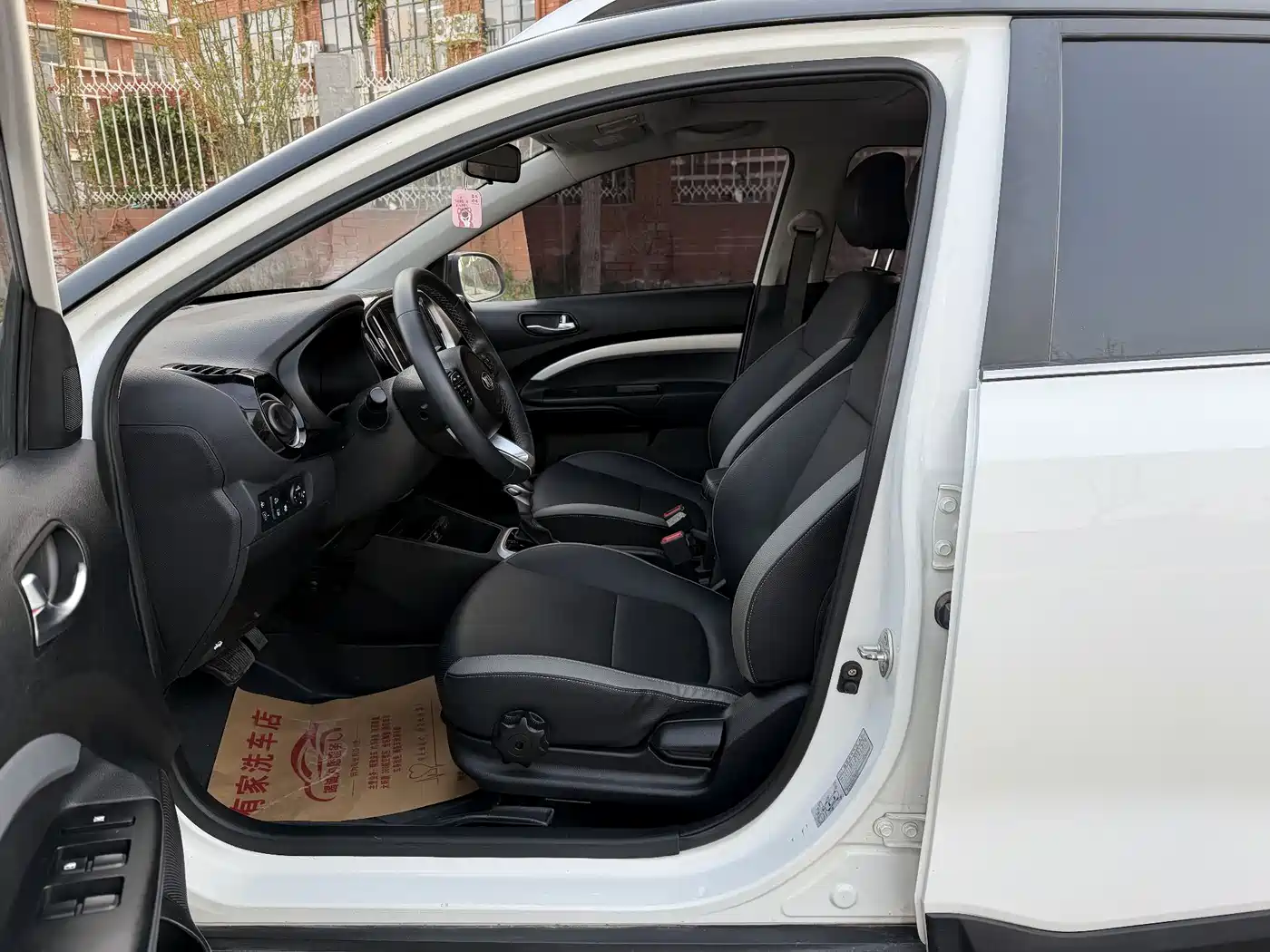 Kia KX1 2019 1.4L Automatic Sport Edition China VI фото 10