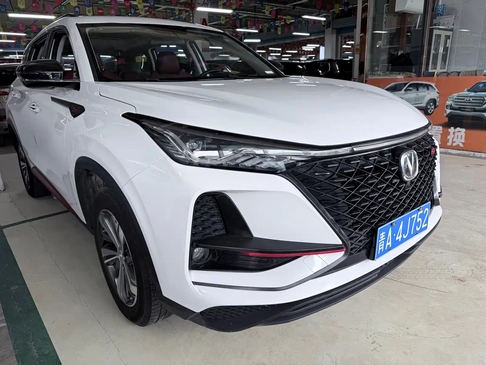 Фото 3 - Changan CS75 PLUS
