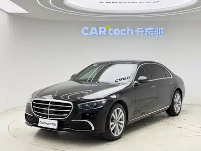 Mercedes-Benz S