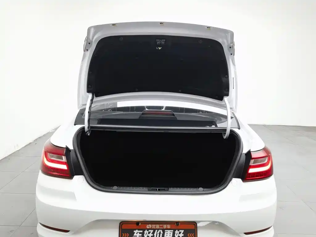 Geely Vision 2020 2020 Facelift 1.5L CVT Asian Games Edition